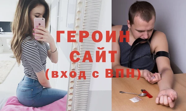 кокаин колумбия Вязники